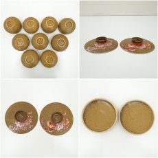 画像8: 作家物　伊羅保丸形蓋物18客（保護箱） (8)