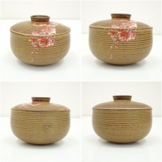 画像9: 作家物　伊羅保丸形蓋物18客（保護箱） (9)