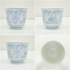 画像7: 明治期　伊万里染付猪口20客（保護箱） (7)