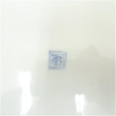 画像5: 古伊万里染付金彩赤絵皿6客 (5)