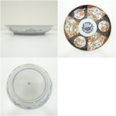 画像7: 古伊万里染付金彩赤絵皿6客 (7)