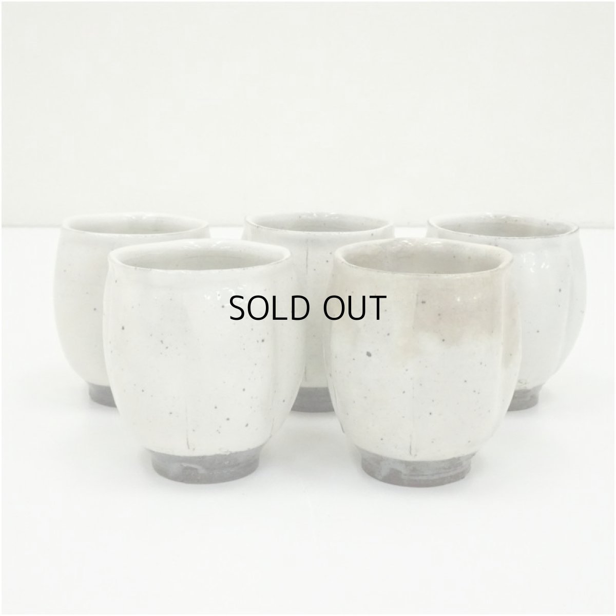 画像2: 唐津焼　中里隆造　粉引湯呑5客（共箱） (2)