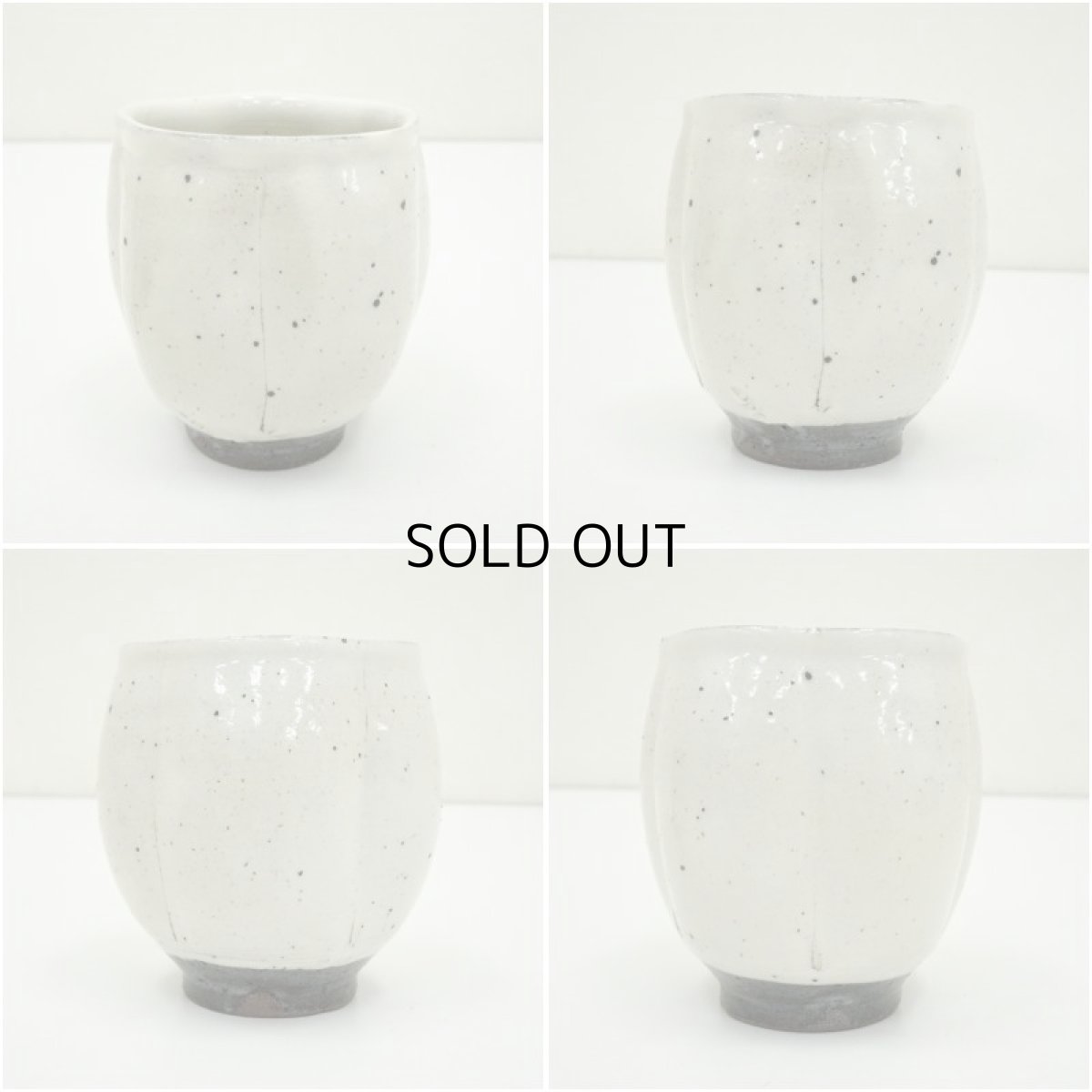 画像6: 唐津焼　中里隆造　粉引湯呑5客（共箱） (6)