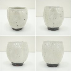 画像6: 唐津焼　中里隆造　粉引湯呑5客（共箱） (6)