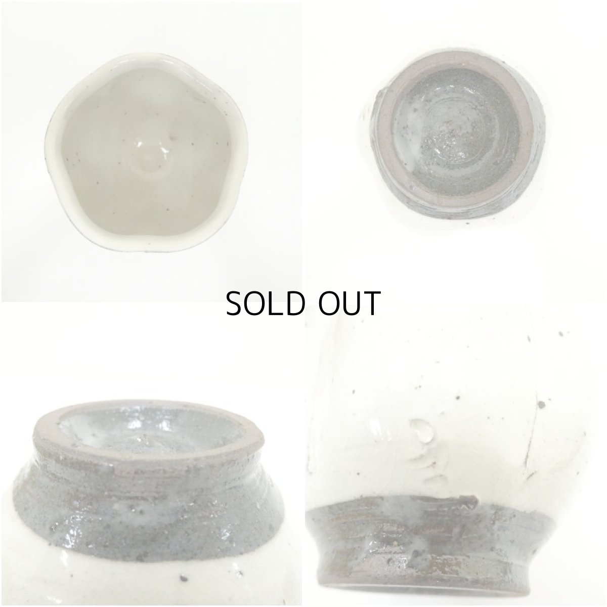 画像7: 唐津焼　中里隆造　粉引湯呑5客（共箱） (7)