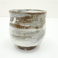 画像2: 小川哲男造　刷毛目湯呑（共箱） (2)