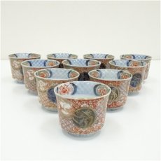 画像1: 伊万里染錦蕎麦猪口10客 (1)