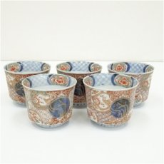 画像2: 伊万里染錦蕎麦猪口10客 (2)