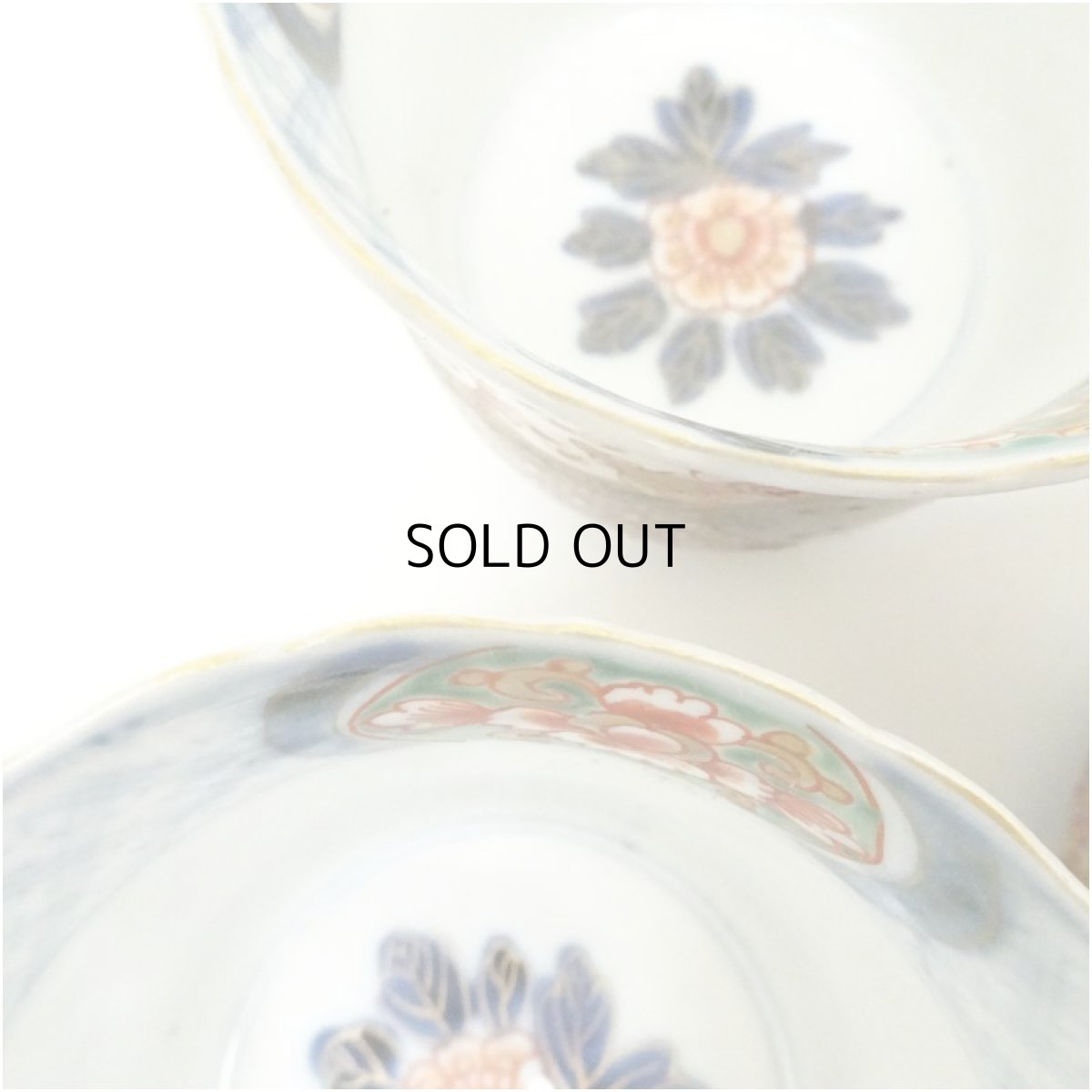 画像4: 伊万里染錦蕎麦猪口10客 (4)