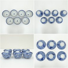 画像6: 伊万里染付蓋茶碗13客 (6)