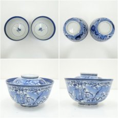 画像8: 伊万里染付蓋茶碗13客 (8)