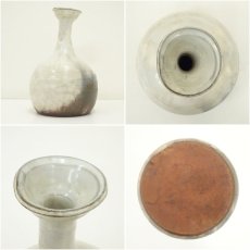 画像6: 萩焼　十二代　田原陶兵衛造　下蕪花入（共箱） (6)