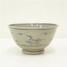 画像2: 膳所焼　岩崎新定造　安南雲鶴文茶碗（共箱） (2)