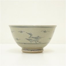 画像3: 膳所焼　岩崎新定造　安南雲鶴文茶碗（共箱） (3)