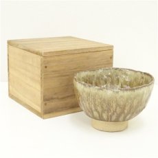 画像1: 作家物　茶碗（保護箱） (1)