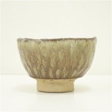 画像3: 作家物　茶碗（保護箱） (3)