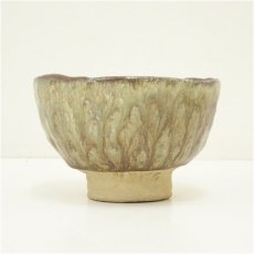画像4: 作家物　茶碗（保護箱） (4)