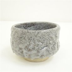 画像2: 信山（伊藤信男）造　捻上手鼠志野茶碗（共箱） (2)