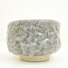 画像3: 信山（伊藤信男）造　捻上手鼠志野茶碗（共箱） (3)
