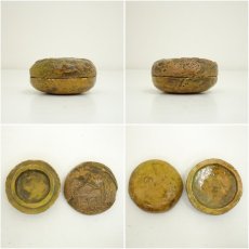 画像6: 作家物　葛屋丸香合（保護箱） (6)