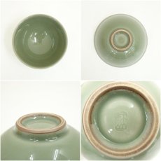 画像6: 京焼　三代　諏訪蘇山造　青磁茶碗（共箱） (6)