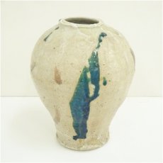 画像1: 掛釉壷 (1)