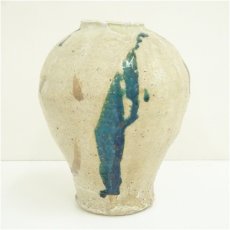 画像2: 掛釉壷 (2)
