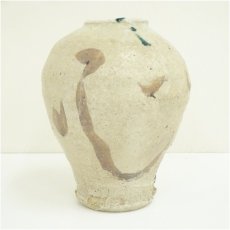 画像4: 掛釉壷 (4)