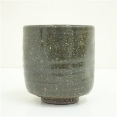 画像3: 作家物　立鶴絵湯呑 (3)