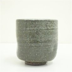 画像4: 作家物　立鶴絵湯呑 (4)