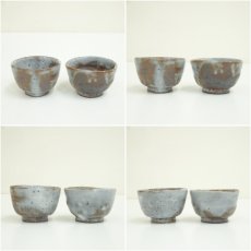 画像7: 南山寿　梶田泰山造　鼠志野酒器セット（共箱） (7)