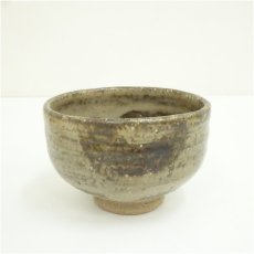 画像2: 瑞宝窯　岡本一穂造　灰釉茶碗（共箱） (2)