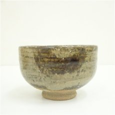 画像3: 瑞宝窯　岡本一穂造　灰釉茶碗（共箱） (3)
