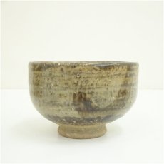 画像4: 瑞宝窯　岡本一穂造　灰釉茶碗（共箱） (4)
