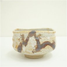 画像3: 瑞光窯　佐々木二郎造　絵志野茶碗（共箱） (3)