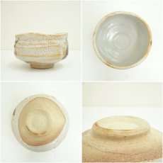 画像6: 瑞光窯　佐々木二郎造　絵志野茶碗（共箱） (6)
