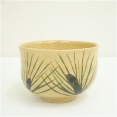 画像2: 御代窯造　福松茶碗（共箱） (2)