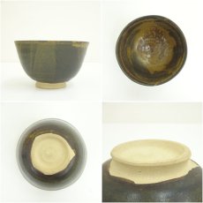 画像6: 御代窯造　伊羅保釉茶碗（共箱） (6)