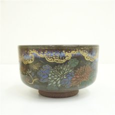 画像3: 泰山造　天目菊花文茶碗（共箱） (3)