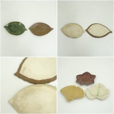 画像6: 京焼　松斎造　吹き寄せ葉形小皿（共箱） (6)
