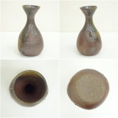 画像6: 備前焼　山下譲治造　花入（共箱） (6)