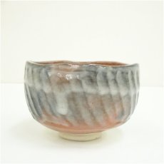 画像4: 森里陶楽造　赤楽茶碗（共箱） (4)