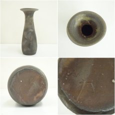 画像6: 備前焼　木村陶峰造　花入（共箱） (6)