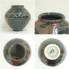 画像6: 神楽の窯　奥田康博造　呉須釉柄杓流文花瓶（共箱） (6)