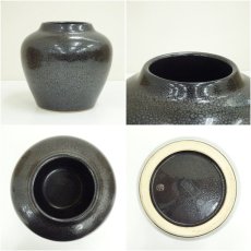 画像6: 福田力三郎造　油滴壷（共箱） (6)