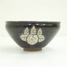 画像3: 葵窯　竹里庵　加藤春二造　天目茶碗（箱付） (3)