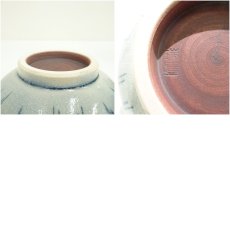 画像7: 瑞豊造　安南干支子茶碗（箱付） (7)