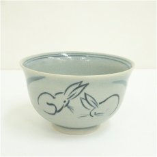 画像2: 瑞豊造　福干支卯茶碗（箱付） (2)