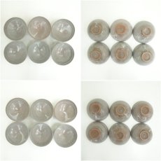 画像7: 京焼　加藤春永造　柿の蔕数茶碗10客（共箱） (7)