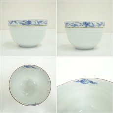 画像6: 京焼　竹峰造　金彩縁唐草汲出碗5客（共箱） (6)